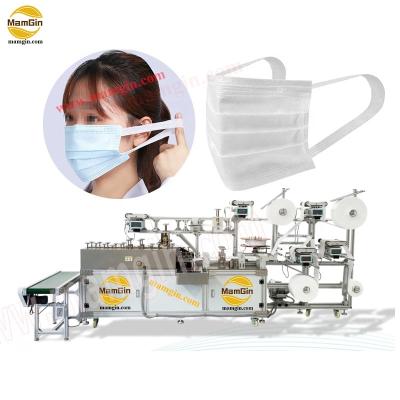 China PPE all in on flexible strap flat mask making machine can change the dimension by clicking the touch screen for sale