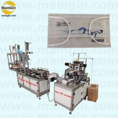 China High Quality Mask Machine Equipment Health Care 3 Ply 15000W Medical Mask Production Machine for sale