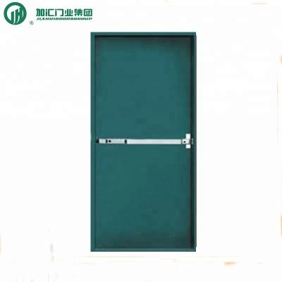 China JIAHUI DOORS 2hours EN/WHI/BS commerical emergency industrial metal fire door with panic exit device for sale