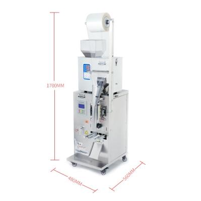 China Automatic Vertical Food Grains Powder Electric Weighing Packaging Machine for sale