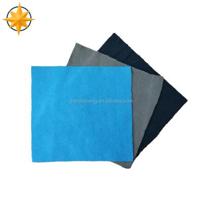 China Viable Custom Printed Needle Punched Microfiber Nonwoven Cleaning Cloth All Purpose Fabrics Cloth for sale