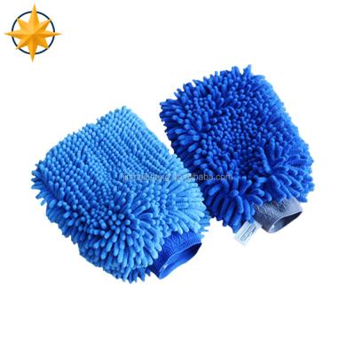 China Eco - Friendly Chenile Automobile Washing Gloves / Car Cleaning Gloves Car Cleaning Gloves for sale