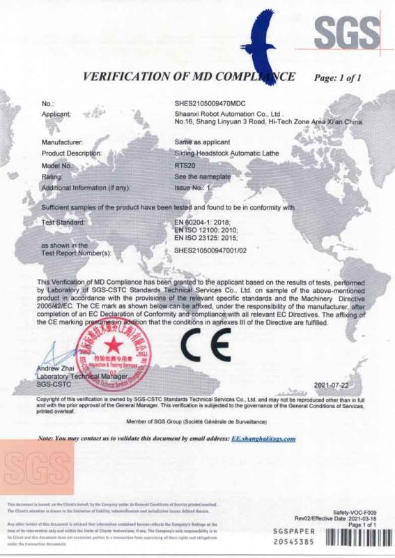 CE - Xi'an Dingrong Technology Co., Ltd.