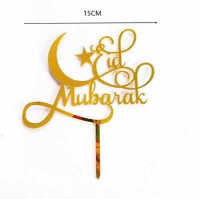 China Muslim Islam Eid Mubarak Black Cake Topper For Ramadan Kareem Party Ramadan Cupcake Party Cake Decoration Topper for sale