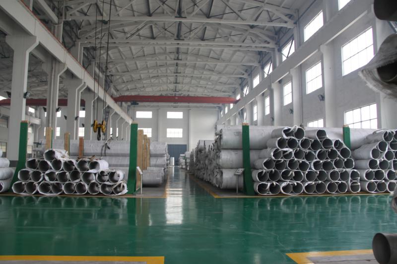 Επαληθευμένος προμηθευτής Κίνας - JIANGYIN HUACHANG STAINLESS STEEL PIPE CO.,LTD