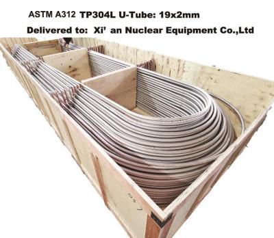 Cina Tubi per scambiatori di calore in acciaio inossidabile senza cuciture 304 316 6 mm-1219 mm di diametro esterno in vendita