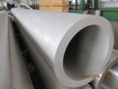 China Round Coiling Shape Stainless Seamless Pipe ASTM AISI DIN EN JIS for sale