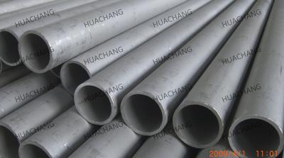 China Round Coiling Shape Cold Drawn Stainless Steel Tube Petrochemical for sale