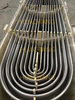 China 304 316 Heat Exchanger Pipe 1mm-80mm Thickness Pickling Bright Annealing for sale