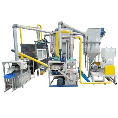 China E-Waste Recycling Plant Machinery 200-1000Kg/h Electronic Waste Recycling Equipment for sale