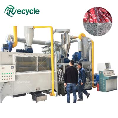 China Medical Blister Aluminium Plastic Separator Machine / Aluminum Plastic Recycling Machine for sale