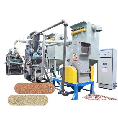 China 300kg/h-1000kg/h PCB Crushing Machine , Electronic Waste PCB Recycling Equipment for sale