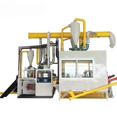 China Innovative 12500 kg Weight Medical Blister Package Waste Recycling Machine for Market for sale