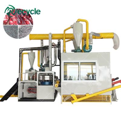 China Recycle High Separation Rate Aluminium Plastic Sortering Machine voor afval tandpasta buis Te koop