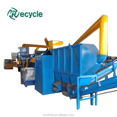 China Automatic AC Radiator Recycling Plant 1000- 5000Kg/H Copper Aluminum Radiator Separator for sale