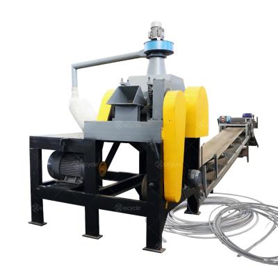 China Easy Operation ACSR Chopping Machine High Separation Rate Aluminum Steel Separation for sale