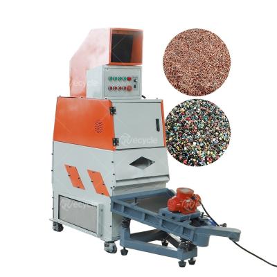 China Retail Dry Type Mini Copper 2.5 Wire Recycling Machine Recycle Copper Wire Granulator for sale