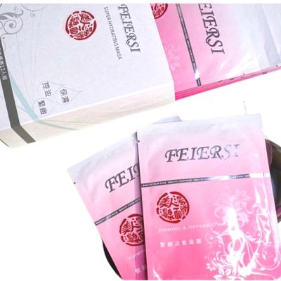 China Moisturizer Whitening And Moisturizing Facial Skin Care With Factory Extracts OEM Beautiful Facial Mask for sale