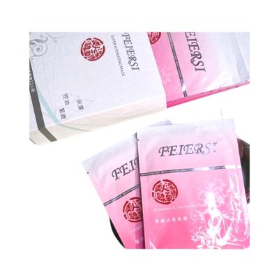 China Moisturizer Face Cream Treatment Whitening Moisturizing Skin Care Moisturizing Vitamin C Mask Facial Sheet for sale