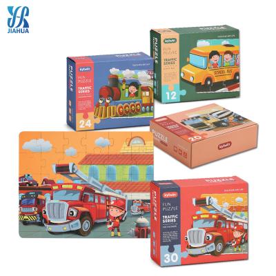 China Toddler Baby Mini Cube Kids Educational Paper Jigsaw Puzzles Jigsaw Box Educational Jigsaw Custom Animal Jigsaw Puzzles for sale