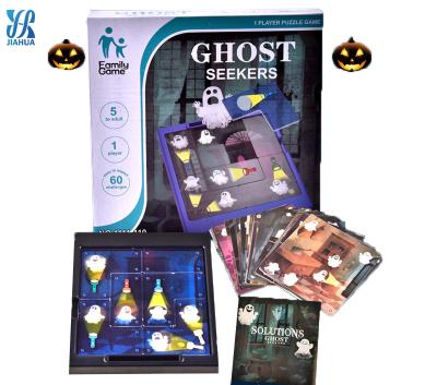 China Early Education 2022 New Flashlights Catch Demon Ghost Catcher Puzzle Parent Child Board Game Interactive Thinking Toy for sale