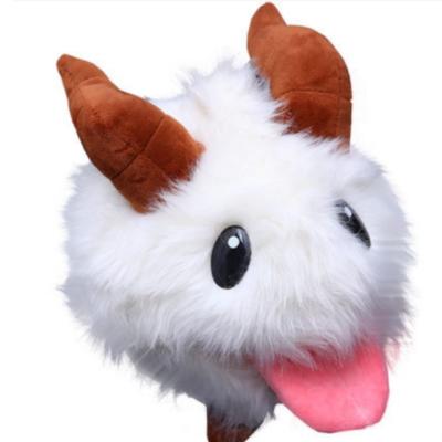 China Poro Cute Plush Toy Doll Customized Soft Toys Pet Hero Doll S4 Cute Toy Baby Plush Toy Doll League of Finals for sale