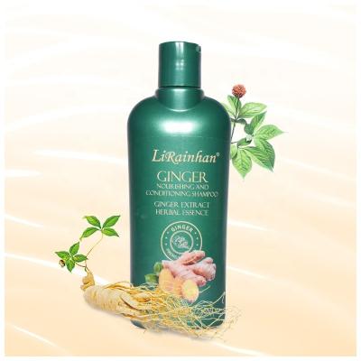 China Profesional Luxury Anti-Dandruff Shampoo Anti Hair Loss Shampoo And Conditioner Customize Natural Nourishing Ginseng Shampoo Milk For Dry Hair for sale