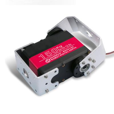 China RC Robot 2024 Dsservo High Torque RDS51150 150kg Roboter RC Parts Digital Servos for Robotics Servo Motor for sale