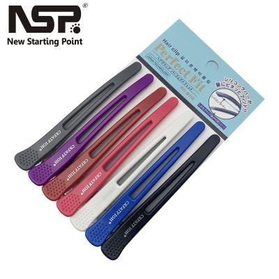 China I-Shaped Haircut NSP Special Comfortable Barber Duck Clip Beak Clip Bangs Color Aluminum Sheet Shaping Clip for sale