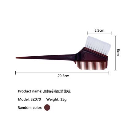 China Salon Barber Shop Hairdresser Hair Comb Household Hair Oil Brush Household Hair Bleaching Tool Hair Dyeing Baking Soft Brush for sale