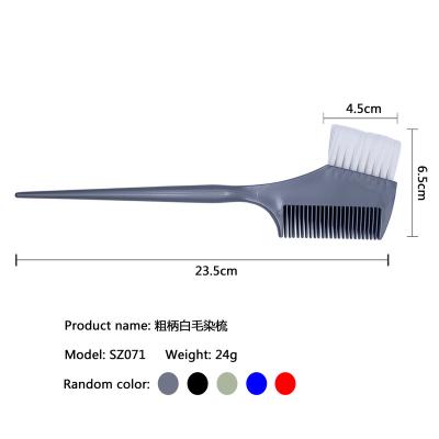 China Salon Barber Shop Hairdresser Hair Comb Household Hair Oil Brush Household Hair Bleaching Tool Hair Dyeing Baking Soft Brush for sale