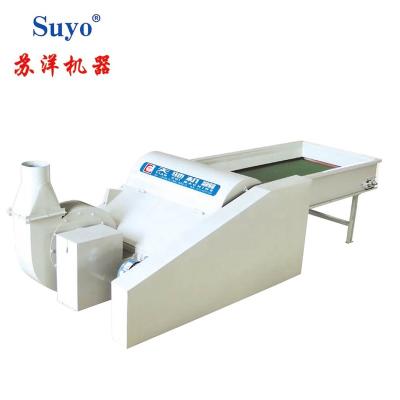 China TCKS-100 Textile Machinery TCKS-100 Cloth Scraps Woolen Fiber Opening Machine High Output Automatic Home Textile Machinery for sale