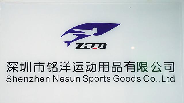 Verified China supplier - Shenzhen Nesun Sports Goods Co., Ltd