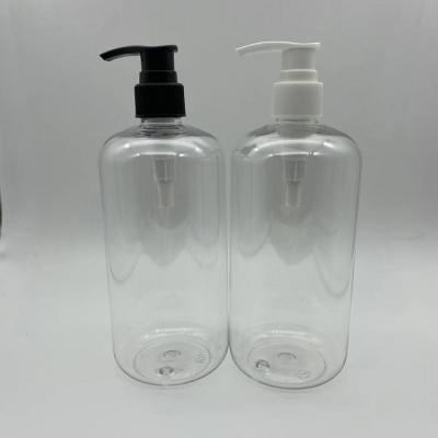 China 500ml 16oz 100% Cosmetic ACP White Black Plastic Bottle for sale