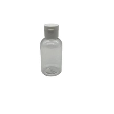 China Cosmetic 2 oz 60ml ACP bottle for sale