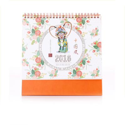 China Table Calendar 2021 New Design Custom Porcelain Made Simplified Cheap Desk Wall Calendar for sale