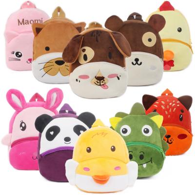 China Other 3D Bags Children School Bags for Girls Boy Kindergarten Cute Animal Cardboard Plush Backpack for Kids Age 2-5 Years Old for sale