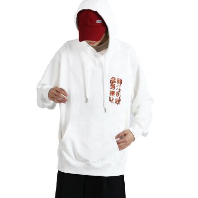 China Dragon Man Autumn Casual Pocket Long Sleeve Sweatshirt Fashionable Anti-Shrink Mens White Sweater Printed Chinese Men ODM Knitted Hooded for sale