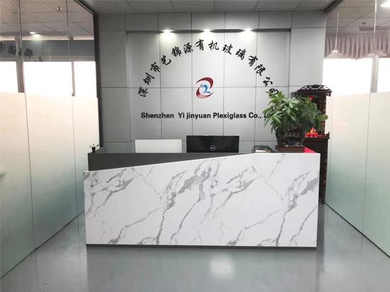 Verified China supplier - Shenzhen Yijinyuan Plexiglass Co., Ltd.