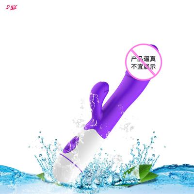 China Factory Wholesale 30 Frequency Vibration Women Wireless Sexy Full Body Massage Tool Dlee for sale