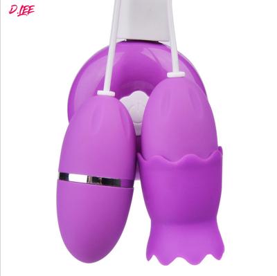 China Hot selling ABS jump egg masturbation eggs for women in portable masturbation eggs for adult masturbation for sale