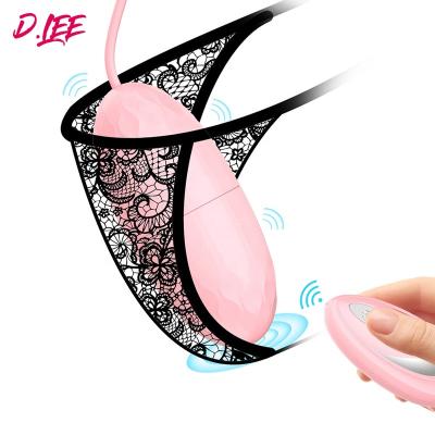 China Pluggable Vibration Egg Vibrator Jumping Eggs 10 Mute Modes Skin Friendly Waterproof Massage Flirting Mouse Modeling Egg Masturbator for sale