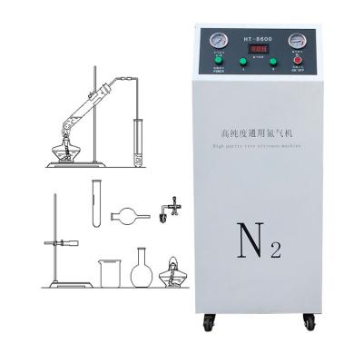 China food & Beverage Plant Chemistry Laboratory Small PSA Nitrogen Generation System Lab Nitrogen Generator for sale