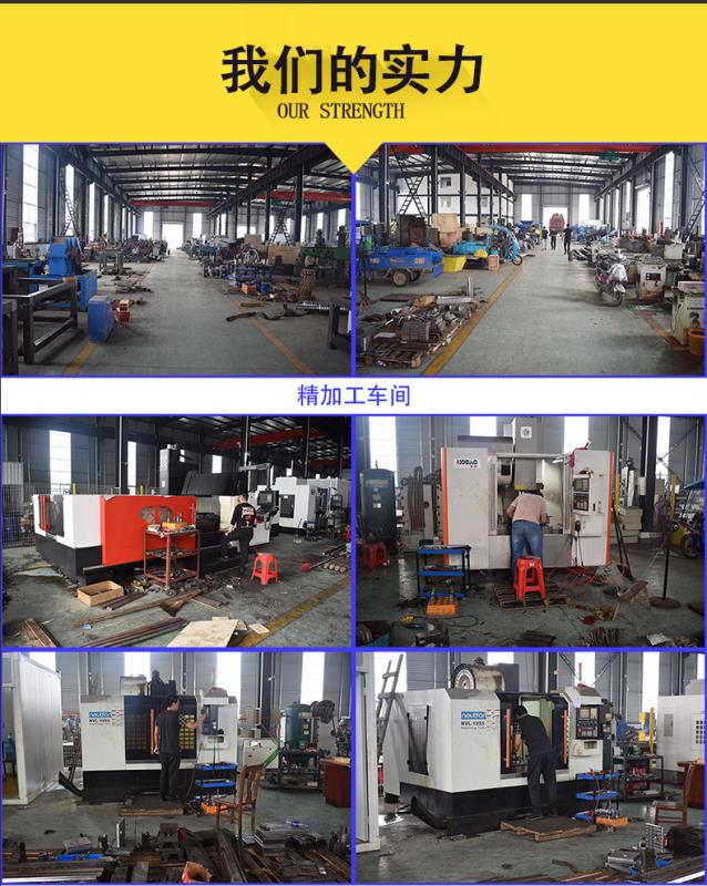 Verified China supplier - Anhui Viken Intelligent Equipment Manufacturing Co., Ltd.