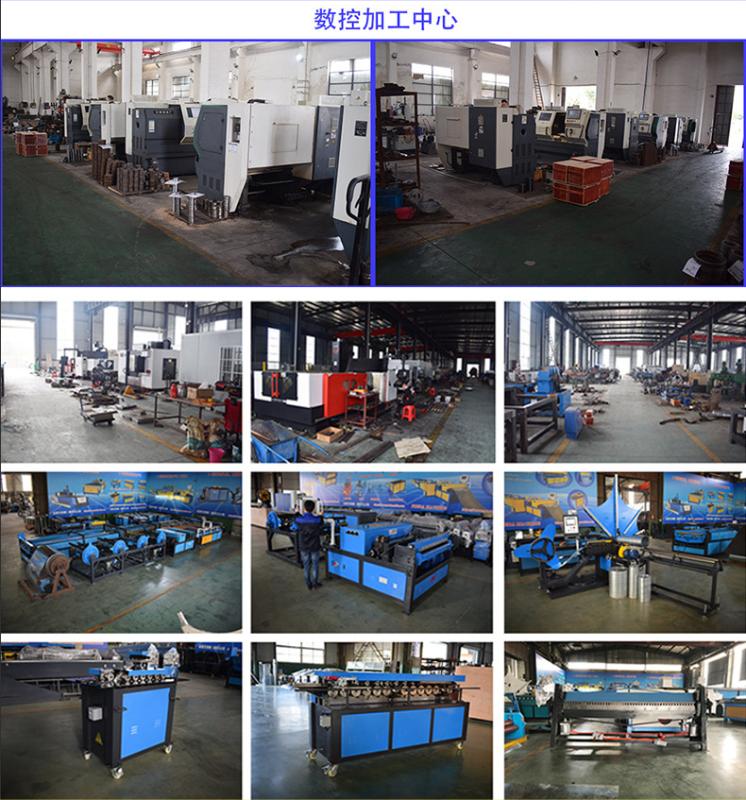 Verified China supplier - Anhui Viken Intelligent Equipment Manufacturing Co., Ltd.