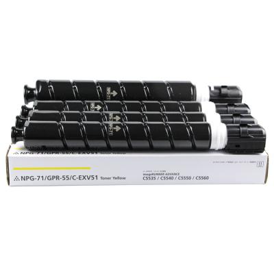 China ZJ COMPATIBLE compatible NPG-71/GPR-55/C-EXV51 toner cartridge for Canon IR-ADV C5535/5540/5550/5560/5735/5740/5750/5760 copier toner for sale