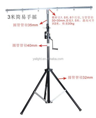 China Lighting New Heavy Duty Lighting Stand Light Truss Crank Stand Stage Bar 4.5meterT Led Par Stand Speaker Stand for sale