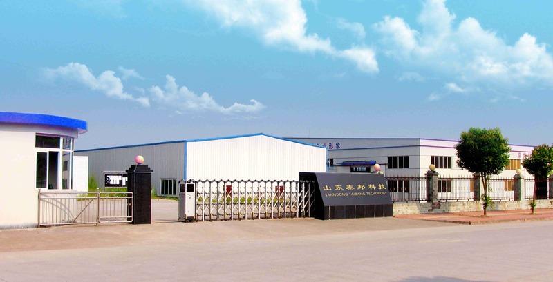 Verified China supplier - Shandong Taibang Material Technology Co., Ltd.