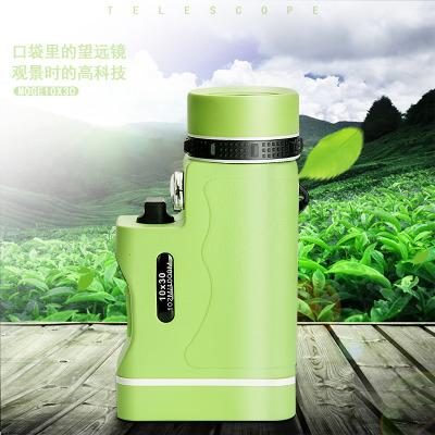 China New Frontier Binoculars High Definition High Magnification 10X30 Outdoor Mobile Phone Night Vision Binoculars for sale