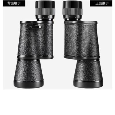 China Wholesale Metal 10x40 High Definition Single Barrel Outdoor Night Vision Military Glasses 205x80x50mm for sale